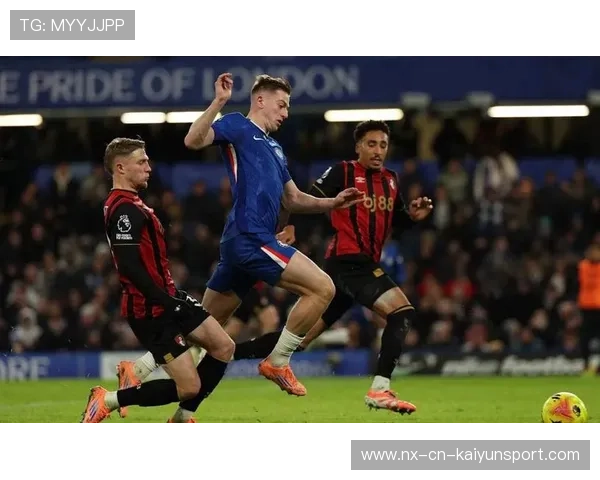 切尔西利维亚中场推进后远射破门，蓝军彻底爆发